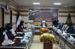 نشست خبری سرپرست شورای هماهنگی تبلیغات اسلامی‎