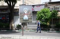 حال و هوای روز جهانی قدس در تبریز‎