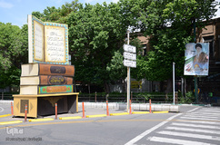 حال و هوای روز جهانی قدس در تبریز‎