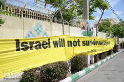 حال و هوای روز جهانی قدس در تبریز‎