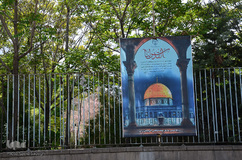 حال و هوای روز جهانی قدس در تبریز‎