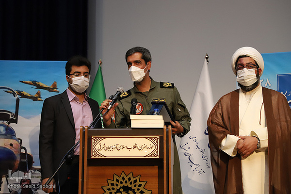 شب خاطره‎‎ - تبریز