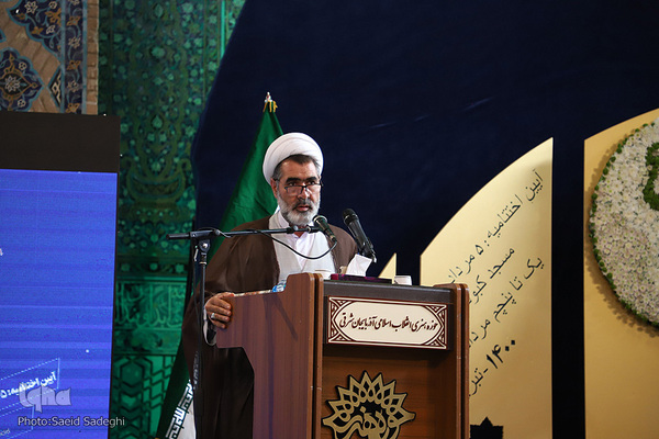 آیین اختتامیه نخستین کنگره بین المللی شعر ترکی غدیر‎‎