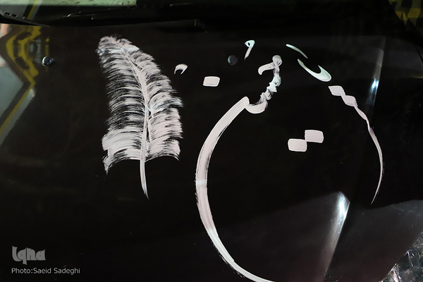 مراسم عزاداری شب چهارم محرم - تبریز