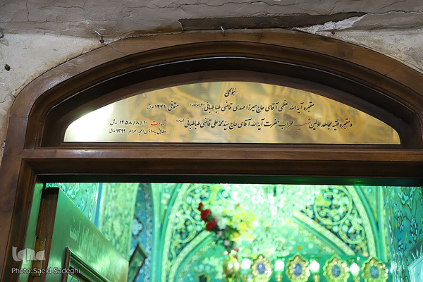 مسجد مقبره تبریز، مقبره اولین شهید محراب