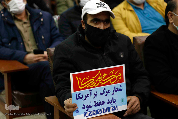 مراسم گرامیداشت حاج قاسم سلیمانی در اهر