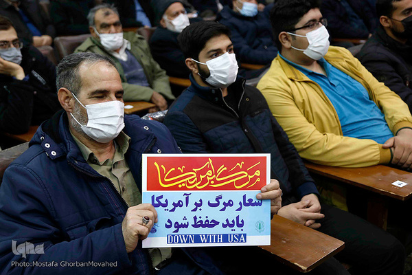 مراسم گرامیداشت حاج قاسم سلیمانی در اهر