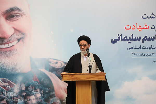 مراسم بزرگداشت و دومین سالگرد شهادت شهید قاسم سلیمانی در تبریز