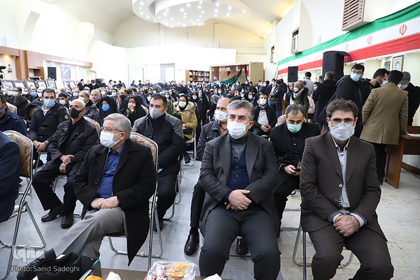 مراسم گرامیداشت شهدای ۲۷ دی دانشگاه تبریز‎‎