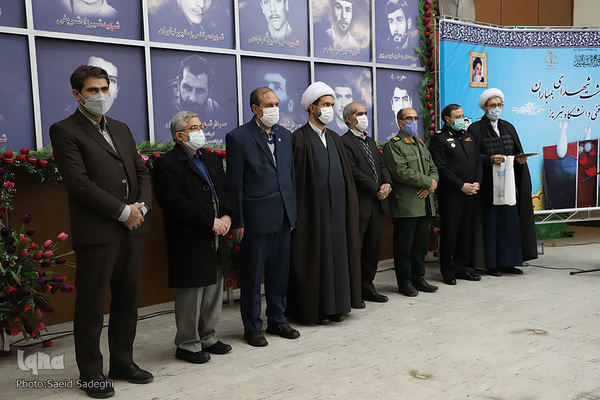 مراسم گرامیداشت شهدای ۲۷ دی دانشگاه تبریز‎‎