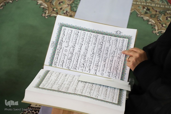 ترتیل خوانی قرآن کریم در مصلی تبریز‎‎