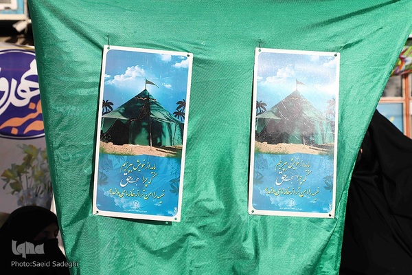 « سه شنبه های مهدوی » در تبریز