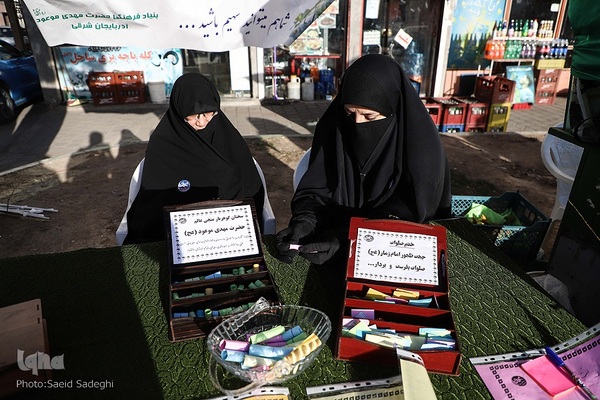 « سه شنبه های مهدوی » در تبریز