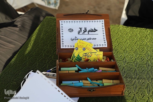 « سه شنبه های مهدوی » در تبریز