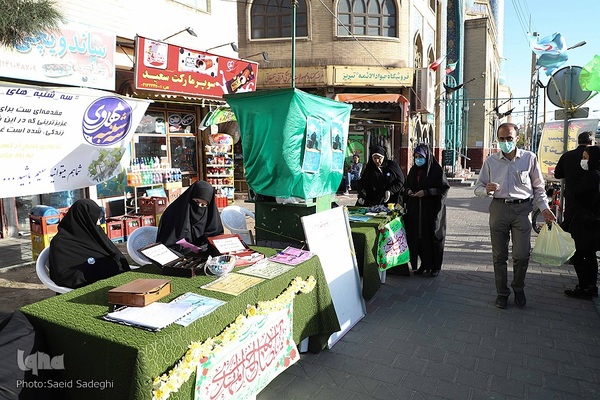 « سه شنبه های مهدوی » در تبریز