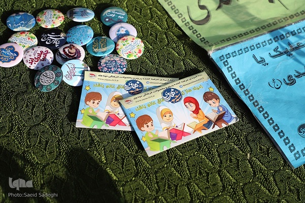 « سه شنبه های مهدوی » در تبریز