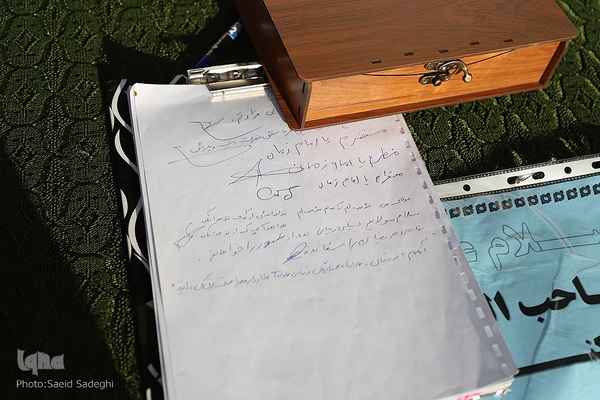 « سه شنبه های مهدوی » در تبریز