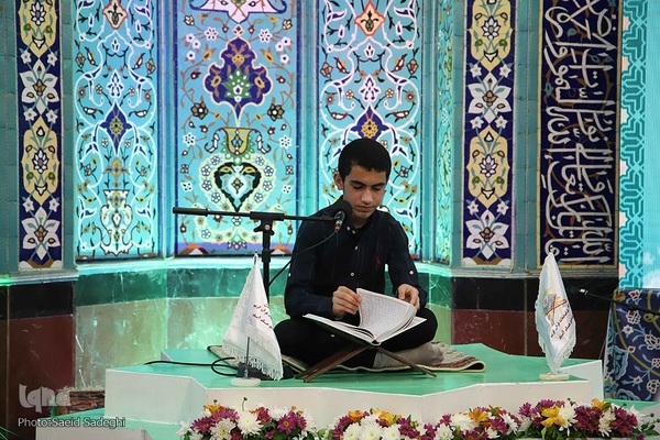 افتتاحیه مسابقات قرآن مسجد حکم آباد تبریز‎‎