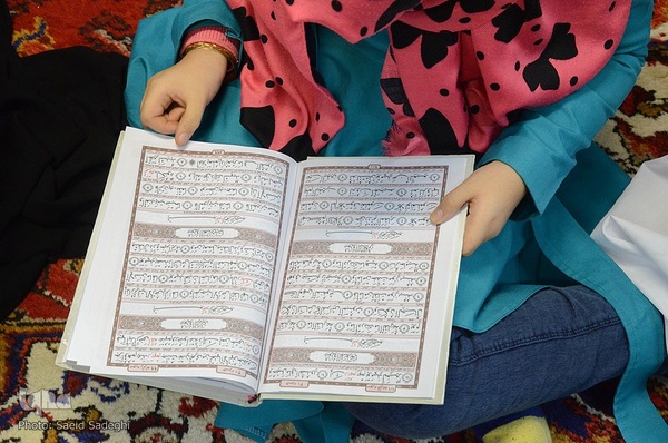 رمضان بهار انس با قرآن‎‎