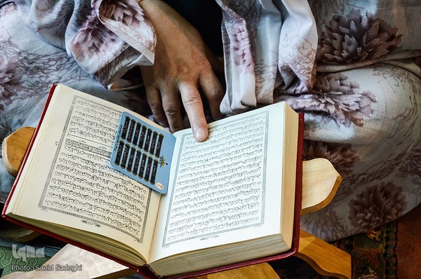 رمضان بهار انس با قرآن‎‎