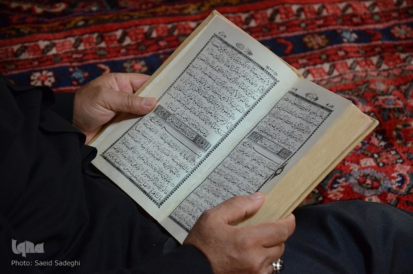 رمضان بهار انس با قرآن‎‎