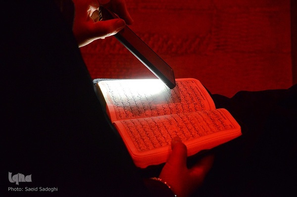 رمضان بهار انس با قرآن‎‎