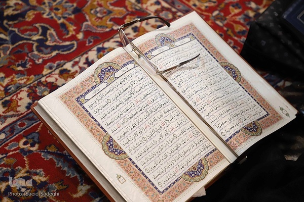 رمضان بهار انس با قرآن‎‎