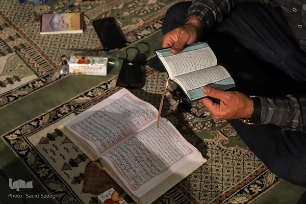 رمضان بهار انس با قرآن‎‎