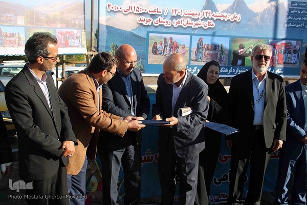اولین جشنواره فرهنگی، ورزشی گردشگری در منطقه شیور اهر