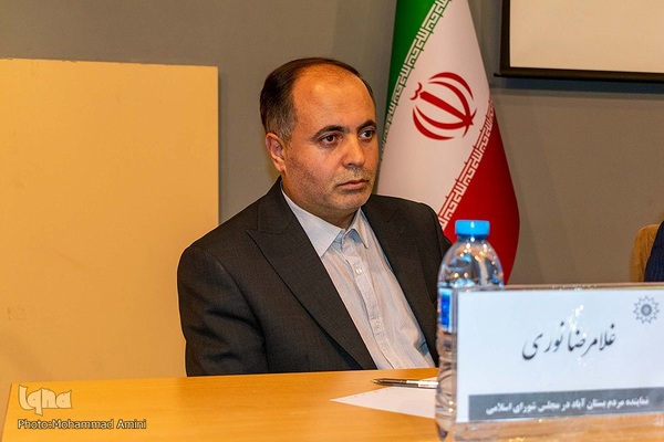 سفر رئیس کل بانک مرکزی به تبریز