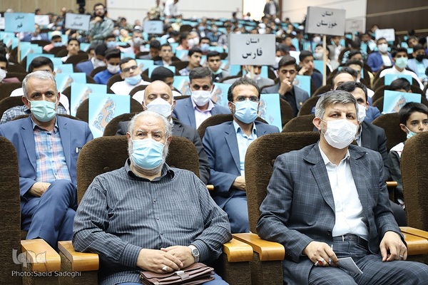 آیین اختتامیه چهلمین دوره مسابقات قرآن، عترت و نماز دانش‌آموزان پسر سراسر کشور