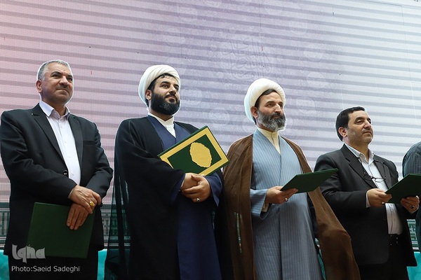 آیین اختتامیه چهلمین دوره مسابقات قرآن، عترت و نماز دانش‌آموزان پسر سراسر کشور