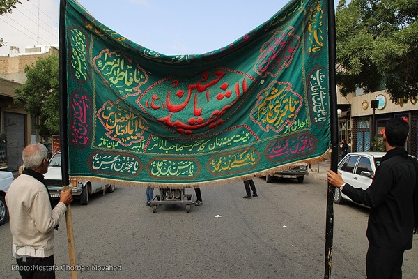 آیین عزاداری تاسوعای حسینی در شهرستان اهر