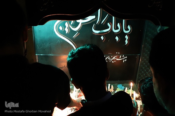 شام غریبان حسینی در اهر