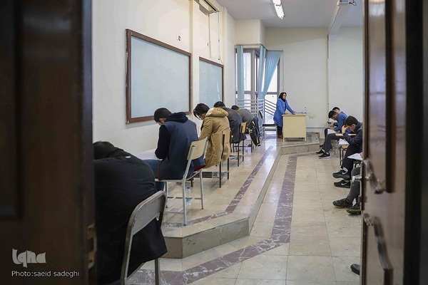 برگزاری آزمون استخدامی شهرداری‌های آذربایجان شرقی‎‎