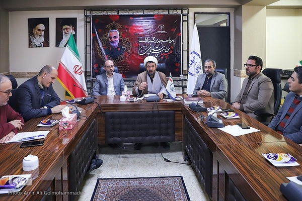 مراسم گرامیداشت سردار شهید سلیمانی در جهاددانشگاهی آذربایجان شرقی