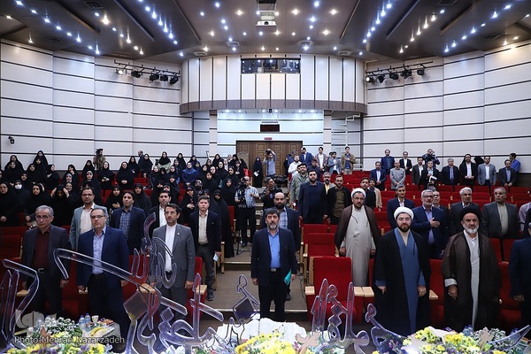 اختتامیه جشنواره قرآن و عترت دانشجویان دانشگاه پیام نور