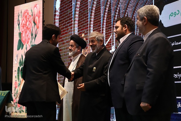 اختتامیه جشنواره قرآن و عترت دانشجویان دانشگاه پیام نور