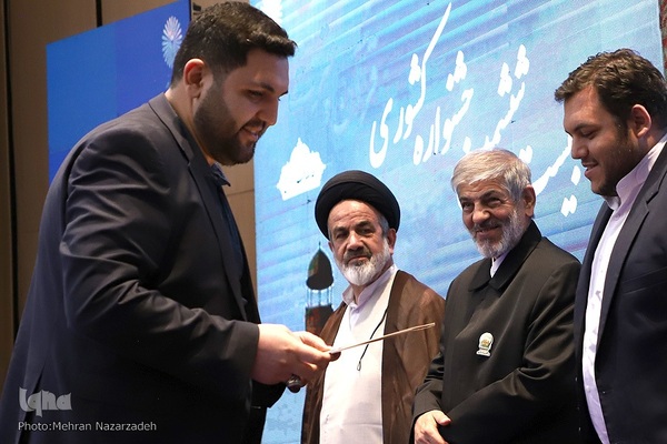 اختتامیه جشنواره قرآن و عترت دانشجویان دانشگاه پیام نور