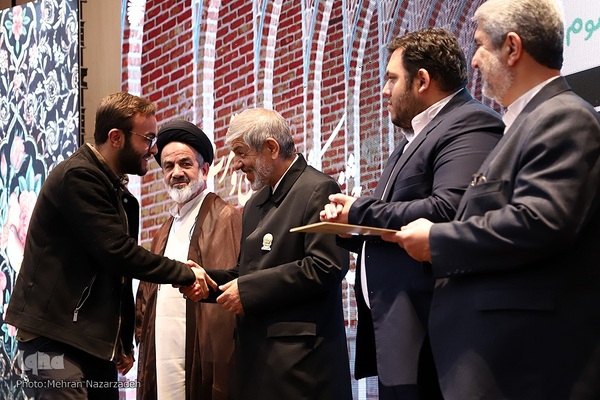 اختتامیه جشنواره قرآن و عترت دانشجویان دانشگاه پیام نور