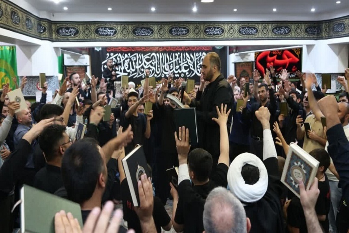 عزاداری دهه اول محرم در مرکز اسلامی مسکو