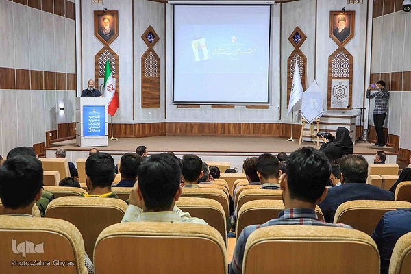 جشنواره تولیدات فضای مجازی کنگره ملی ده هزار شهید آذربایجان شرقی