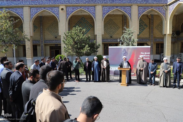 تجمع دانشگاهیان تبریز در حمایت از مقاومت‎