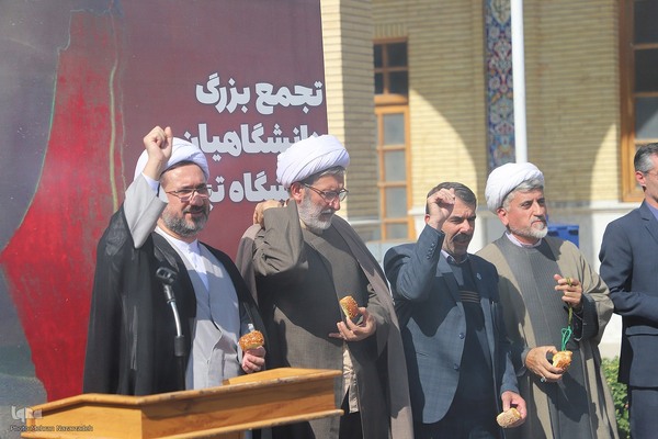 تجمع دانشگاهیان تبریز در حمایت از مقاومت‎