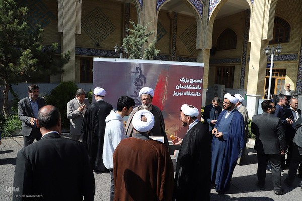 تجمع دانشگاهیان تبریز در حمایت از مقاومت‎