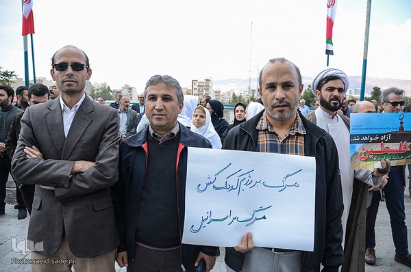 تجمع اعتراضی کادر درمان دانشگاه علوم پزشکی تبریز