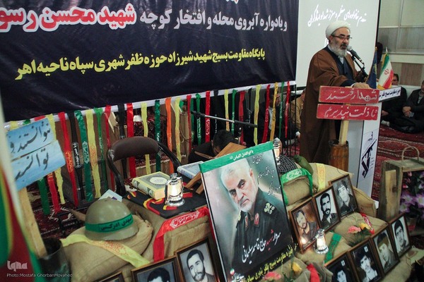 گرامیداشت سالگرد شهادت سردار شهید حاج قاسم سلیمانی در اهر