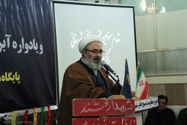 گرامیداشت سالگرد شهادت سردار شهید حاج قاسم سلیمانی در اهر