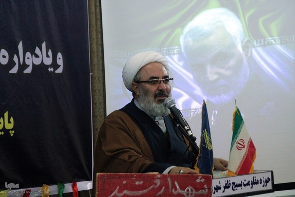 گرامیداشت سالگرد شهادت سردار شهید حاج قاسم سلیمانی در اهر