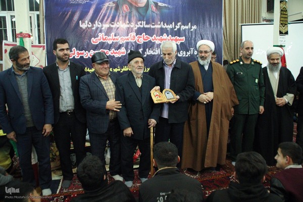 گرامیداشت سالگرد شهادت سردار شهید حاج قاسم سلیمانی در اهر